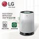 [時時樂限定]送1000超贈點！LG 10-18坪 Wifi 空氣清淨機 AS551DWS0 product thumbnail 4