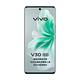 【花似錦】vivo V30 5G (12G/256G) 6.78吋八核心智慧型手機 product thumbnail 10