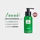 The Body Shop DOY極緻活顏抗老防護噴霧-57ML product thumbnail 7