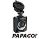 PAPAGO! GoSafe 530G 多合一GPS軌跡+測速預警行車記錄器 product thumbnail 3
