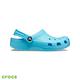 Crocs卡駱馳 (童鞋) 經典大童克駱格-206991-411 product thumbnail 4