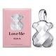 TOUS Love Me The Silver Parfum 戀我．白金女性香精 30ml product thumbnail 2