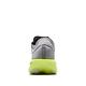 Brooks 慢跑鞋 Hyperion Elite 2 Carbon 男鞋 競速碳纖維板跑鞋 太陽神系列 灰 黃 1000371D111 product thumbnail 4
