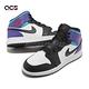 Nike 休閒鞋 Air Jordan 1 Mid GS 大童 女鞋 白 葡萄紫 黑 AJ1 DQ8423-154 product thumbnail 7