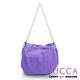 YUCCA - 熱銷款多彩俏麗鏈帶牛皮包 - 紫色-C8033473C77 product thumbnail 3