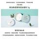 (3入組)innisfree 無油無慮礦物控油蜜粉 5g product thumbnail 3