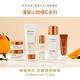 innisfree 漢拏山柑橘C亮白潔顏泡泡 150ml product thumbnail 5