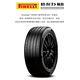 【PIRELLI 倍耐力】輪胎倍耐力 POWERGY-2355018吋_四入組(車麗屋) product thumbnail 3