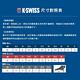 K-SWISS Pershing Court Light DS WP防水運動鞋-男-白/藍/紅 product thumbnail 8