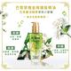 LOREAL Paris 巴黎萊雅 花萃馥活精華茉莉小蒼蘭_100ml product thumbnail 7