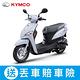 KYMCO光陽機車 NICE LED 115-2024年車 product thumbnail 2