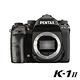 PENTAX K-1 II 單機身(公司貨) product thumbnail 2