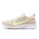 Nike Zoom Fly Flyknit 女鞋 product thumbnail 2