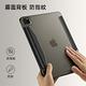 ESR億色 iPad Pro 11吋(2021/2022)Ascend平板防摔保護殼-黑 product thumbnail 5