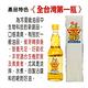 【源順】已催芽冷壓芝麻芽油570ml product thumbnail 3