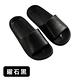 【時時樂】ANDYMAY2 極簡防潮防臭防滑拖鞋 (2入) OH-O110 product thumbnail 12