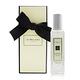 (即期品)Jo Malone 牡丹與胭紅麂絨香水 30ml product thumbnail 2