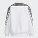 adidas 長袖上衣 童裝 H07283 product thumbnail 3