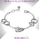 CHARRIOL夏利豪 100 Way to Love Bracelet 心心相連手鍊 C6(06-23-1196-1) product thumbnail 6