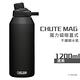 CAMELBAK 1200ml CHUTE MAG 魔力磁吸不銹鋼保溫保冰水瓶 product thumbnail 5