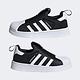 Adidas Superstar 360 C GX3231 中童 休閒鞋 經典 Originals 套穿式 白黑金 product thumbnail 7