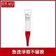 DR.WU杏仁酸淨痘調理精華20mL product thumbnail 8