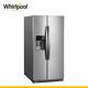 Whirlpool惠而浦 840L 變頻對開2門電冰箱 WRS588FIHZ (含基本安裝) product thumbnail 6