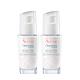 雅漾 毛孔隱形控油精華 30ml Avene 公司貨 2入組 product thumbnail 2