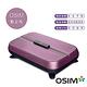 OSIM 動姿板 OS-9220(垂直律動機/居家運動/運動器材) product thumbnail 4