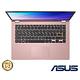 ASUS E410MA 14吋筆電 (N4020/4G/128G eMMC/Win 10 Home S/LapTop/玫瑰金) product thumbnail 5
