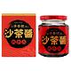 台灣清香號 純手工沙茶醬(240g) product thumbnail 2