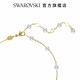 SWAROVSKI 施華洛世奇 Idyllia 鏈墜, 水晶珍珠, 海星, 漸層色, 鍍金色色調 product thumbnail 5