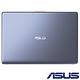 ASUS S530UN 15吋窄邊框筆電 (i5-8250U/MX150/512GB product thumbnail 6