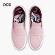 Nike 滑板鞋 SB Zoom Verona Slip LB 男鞋 粉 聯名 Leticia Bufoni DD4940-600 product thumbnail 6