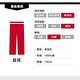 Levis 男款 上寬下窄 502 Taper牛仔長褲 硬挺厚磅 product thumbnail 3