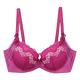 華歌爾 Lift Up Bra 無齡感 A-C 罩杯調整型內衣(蘭花粉) product thumbnail 2