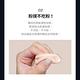 【PONY EFFECT】多功能氣墊粉撲(一入) product thumbnail 6
