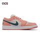 Nike 休閒鞋 Wmns Air Jordan 1 Low 女鞋 男鞋 粉橘 綠 1代 喬丹 麂皮 AJ1 DC0774-800 product thumbnail 3