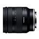 TAMRON 11-20mm F/2.8 DiIII-A RXD B060 (平輸) For Sony product thumbnail 2