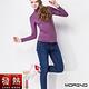 (女)日本素材發熱衣 速暖長袖高領衫 長袖T恤 紫色 MORINO摩力諾 衛生衣 product thumbnail 5