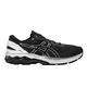 Asics 慢跑鞋 Gel-Kayano 27 穩定 男鞋 亞瑟士 白金系列 高支撐 緩震 亞瑟膠 黑 銀 1011B158001 product thumbnail 7