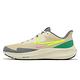 Nike 慢跑鞋 Air Zoom Pegasus 39 Shield 米黃 防潑水 男鞋 小飛馬 運動鞋 FD9913-771 product thumbnail 2