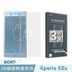 GOR SONY XZs 滿版保護貼 索尼 XZS 透明滿版PET XZ保護貼 product thumbnail 5