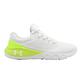 Under Armour 慢跑鞋 Charged Vantage 2 男鞋 銀白 綠 路跑 運動鞋 UA 3024873107 product thumbnail 6