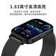 DTA WATCH S60 智能通話手錶 健康手錶 LINE提示 睡眠監測 運動追蹤 product thumbnail 8