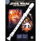 星際大戰 直笛樂譜Star Wars for Recorder Book product thumbnail 2