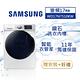 [三星滿額送好禮] SAMSUNG三星 17KG 變頻滾筒洗脫烘洗衣機 WD17N7510KW/TW product thumbnail 2