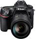 Nikon D850 24-120mm 變焦鏡組(公司貨) product thumbnail 2