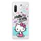 【Hello Kitty】SONY Xperia 10 III 5G 氣墊空壓手機殼(贈送手機吊繩) product thumbnail 2