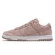 Nike Wmns Dunk Low PRM MF 女鞋 乾燥玫瑰粉 Pink Oxford 休閒鞋 DV7415-600 product thumbnail 2